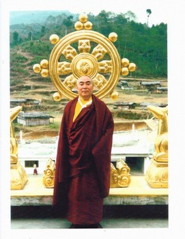 Lama Lodu Rinpoche